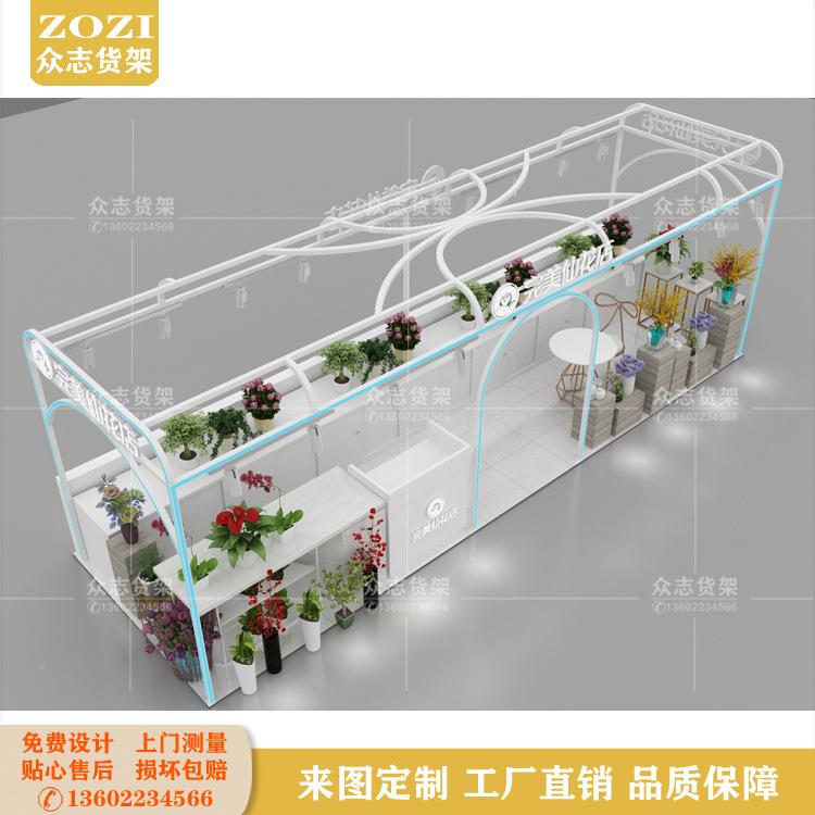 商468场多卖经店位花架店展示柜鲜花植物中岛架现代特场框易拆装