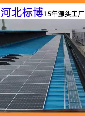 河北博直销格栅板g无品牌/453000光伏太阳能检标修1通0道网格板