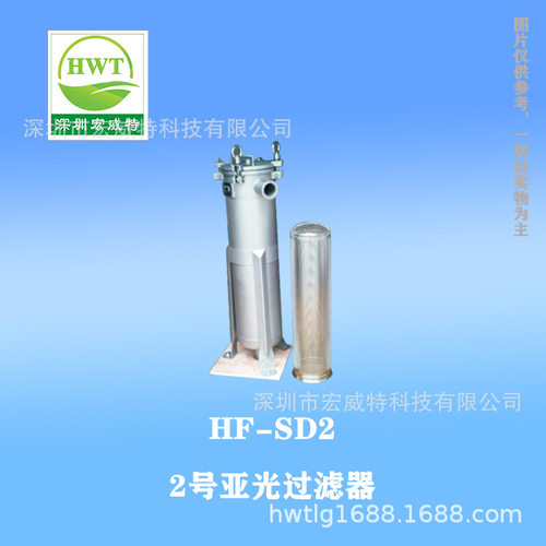 顶入式法兰工业废水专用过滤器