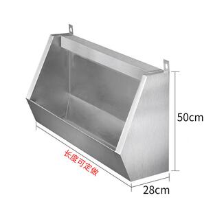 30不锈便钢小池学校公共场所幼儿园厕所立不锈钢485137小式便槽