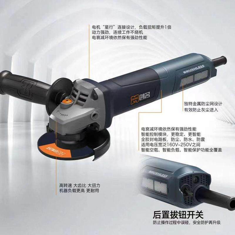 创名无刷角磨2机0V2交流电割1300W切机工业级调速打磨机抛光无品