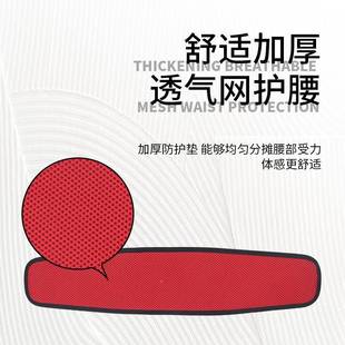 绳双挂钩G3 保险带安ASP全装 哥套M尔姆五点式 安全带高空作业全身式