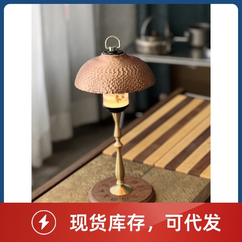 露营紫铜锤纹灯罩适配GoalZero