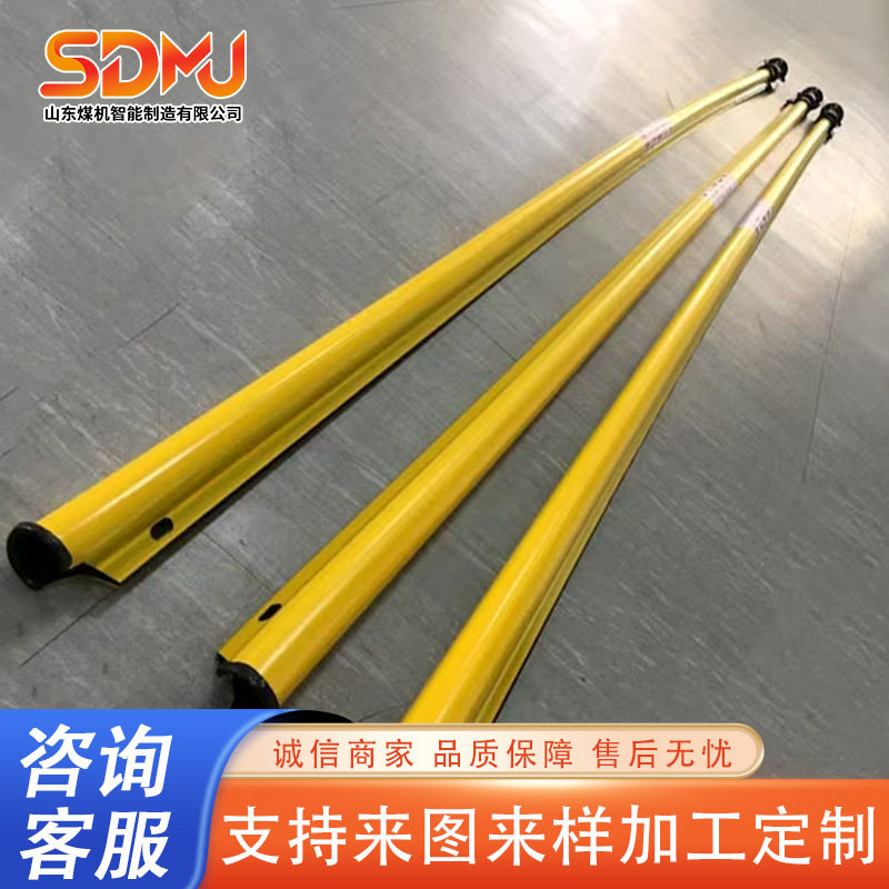 YS硬质绝缘导线遮蔽罩带电作业