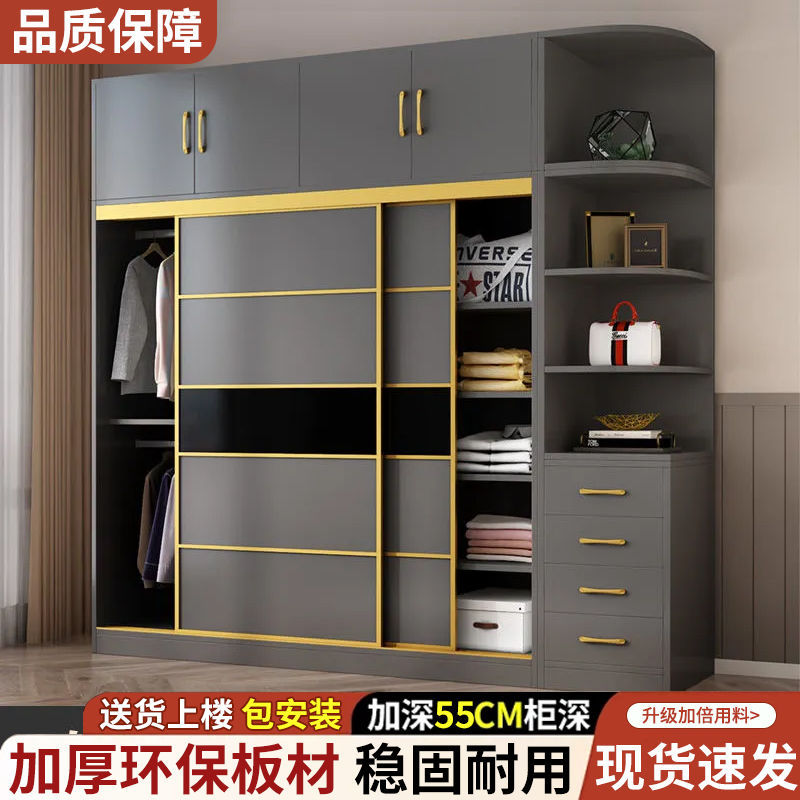 衣柜卧室家用推拉门大衣柜出租房小户型现代简约柜子简易组装衣橱