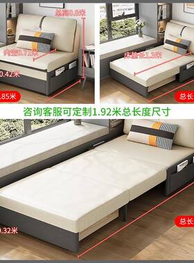 0户J技布沙发床用小两型客厅可折叠WTS多功科能单双人轻奢可储物