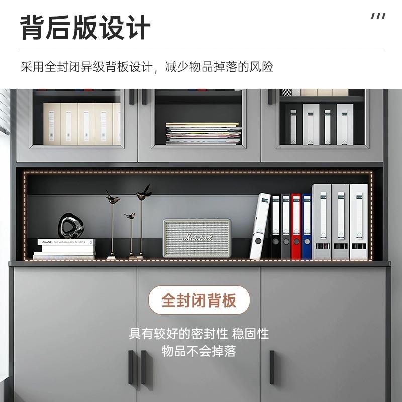 文件柜办公柜子资料柜置物柜储物柜办公室书柜收纳柜落地档案柜