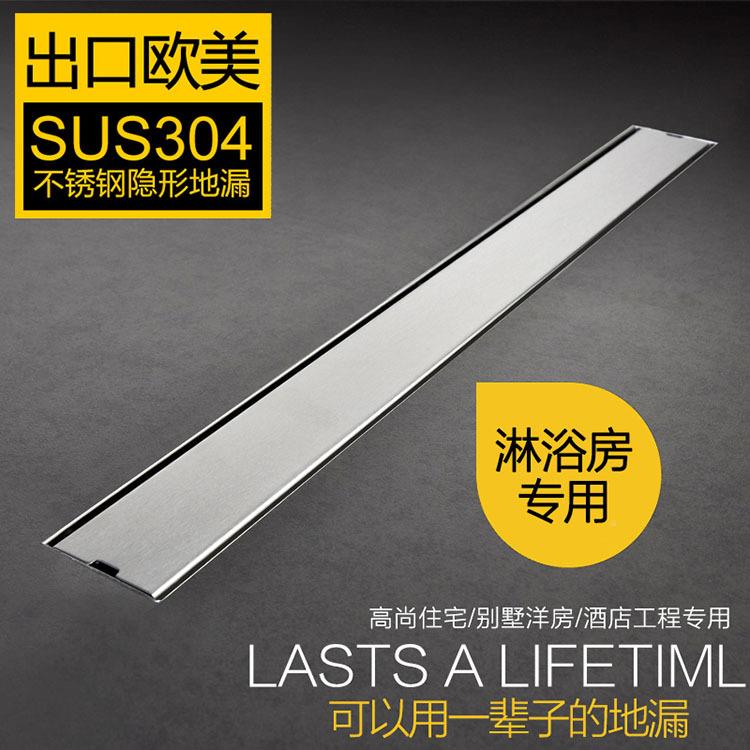 卫生臭无品牌/间地加厚漏30不锈钢地漏加长隐4形地漏防淋浴房地漏