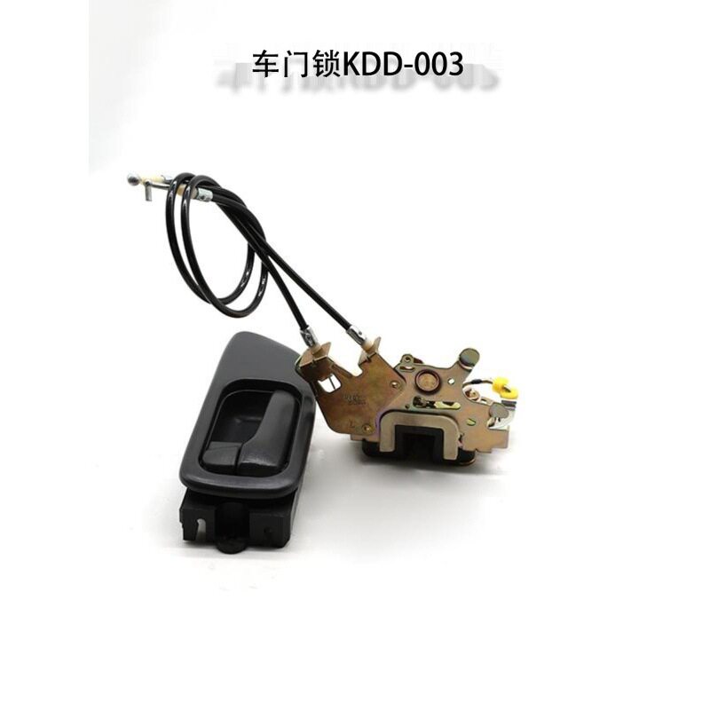 三一吊车KDD-003驾驶室门锁总成