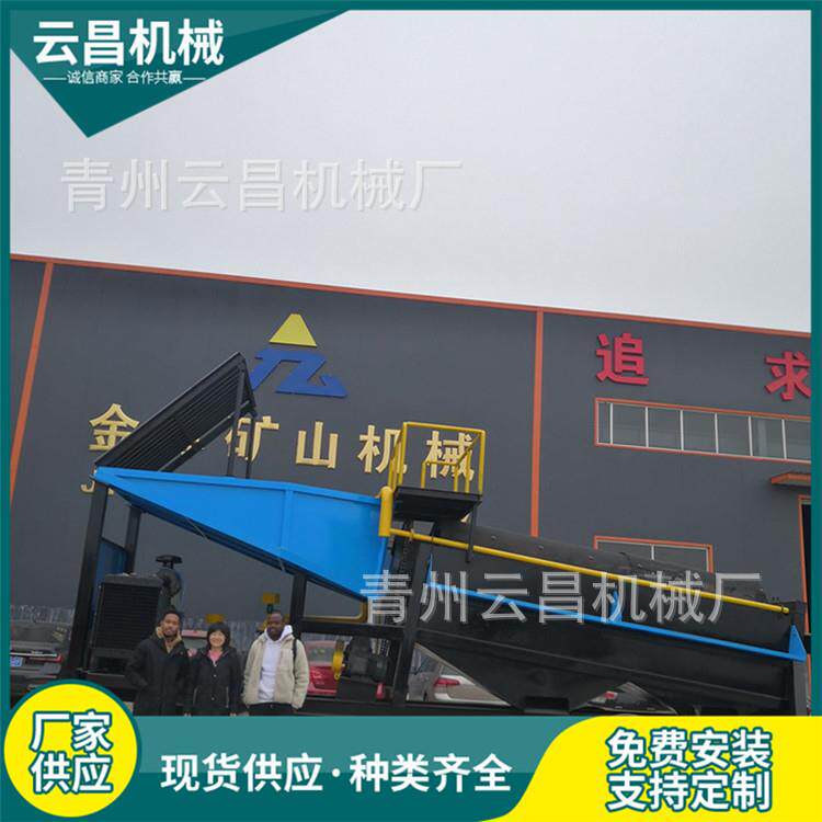 沙筛分选金河77除泥机械滚式砂金筛筒选机淘械河道挖沙金设备信息