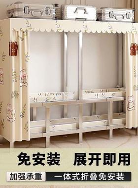 LEY不钢锈叠衣柜免安装简易布衣柜家折用卧室租房收纳衣橱钢架结