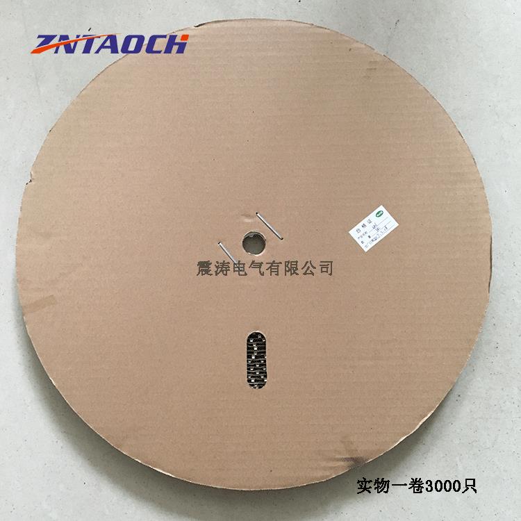 优6质V0H3.9CZI6MM插簧片连带压线端子磷青铜3.9/-T连绕端子300盘