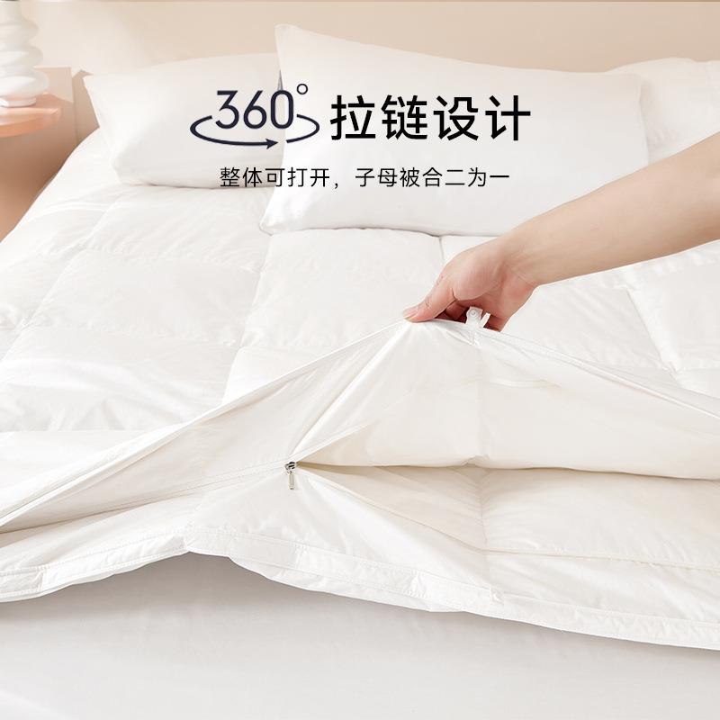 95白鹅绒子母被二合一拉链款羽绒被被芯冬季被子加厚鹅绒被