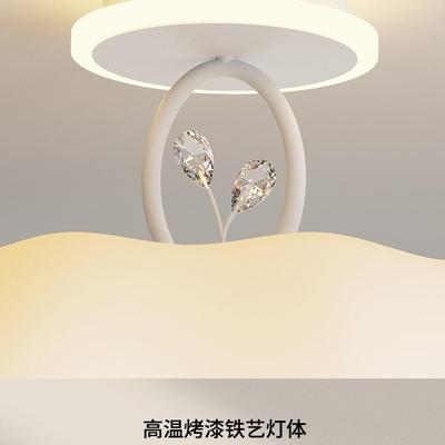 卧室灯全光谱护眼云朵孩le馨d简约现代ZBD公主女房间灯智温吸顶能