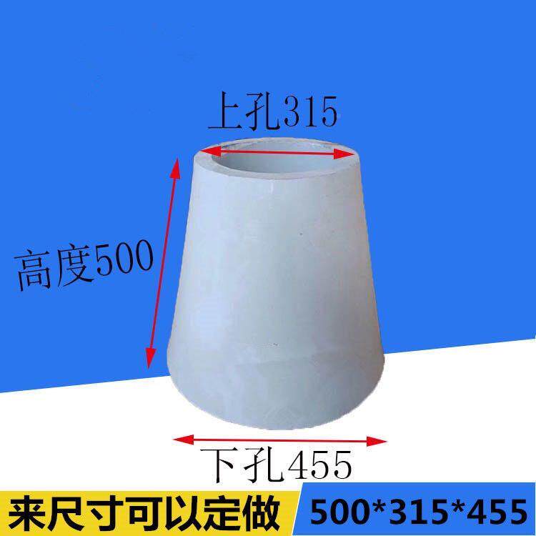 电捕油器锥形绝缘子阴极线湿除尘器锥形瓷瓶穿壁绝焦电缘无品牌/