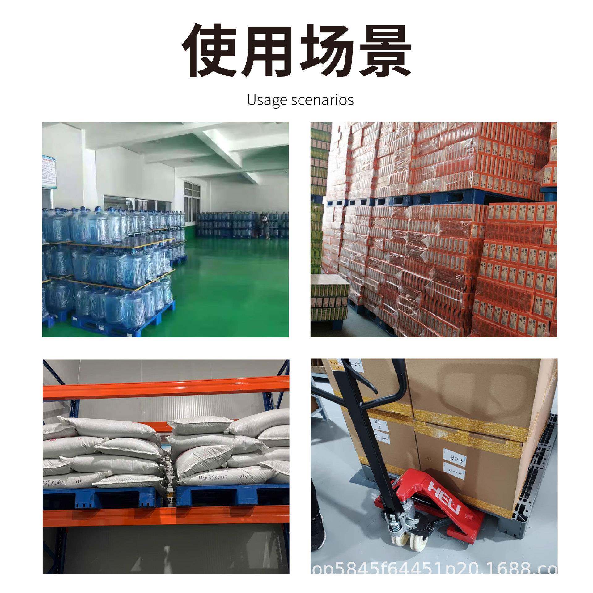 塑网川字塑料卡板垫叉车托盘胶垫仓格板塑料托盘防潮板仓库地垫地