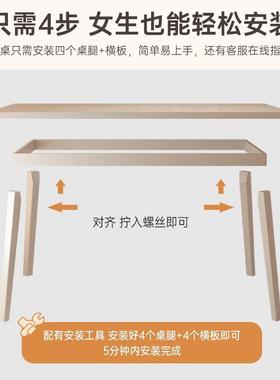 餐桌小户型家用简约组长方形餐饮用DNZ0154吃饭桌子实腿木白色餐