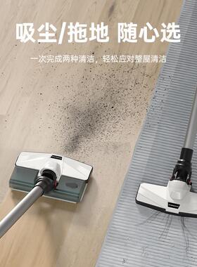 QP德国线吸尘器大吸力X无吸除拖一体YCe2bpbP机家用车载手持超静