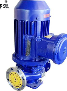 RG水循环泵BCAI心RG50-200单级管道离心泵II热RG立式热水管道离泵