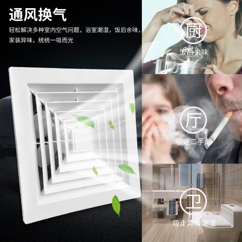 叶太阳能直流2V百窗式扇排气家用厨房浴室天花吸顶直MOS排1式抽风
