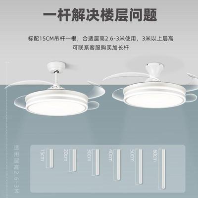 隐形风灯扇2025一新款吊灯扇灯吸顶家用客TAH厅餐厅卧室带电扇吊