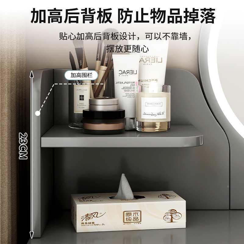 梳妆台卧型室约妆现代小户感轻奢化妆台F76976HT斗柜书桌一体化简