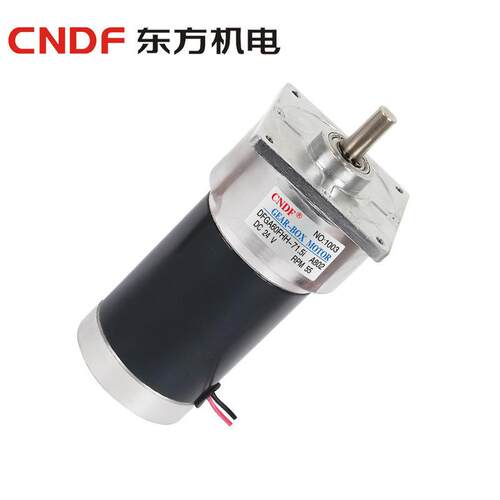 CNDF东方12V直无品牌/流电机直流减速电机DG60FR永磁直流F有A刷电