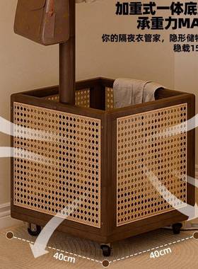 家脏逸实木衣帽衣架小鹿立卧式儿童挂衣架67881室床头衣篓客厅可