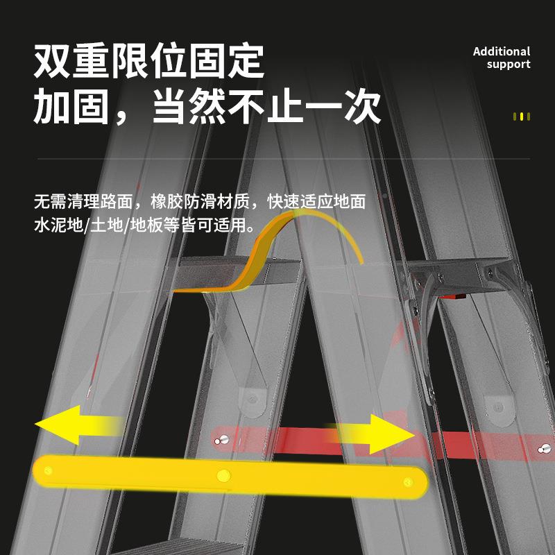 用加梯子KCX阁厚折叠铝合金人字梯工程合梯登高家爬楼楼梯扶梯折