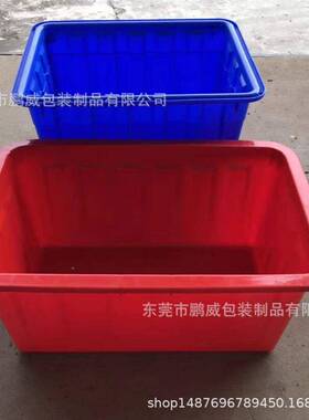 北京水箱养殖周箱转塑3料OQZ鱼箱带轮水产箱20/0L00L/400L塑料方