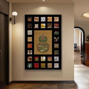 风复古玄关装入画九宫格户正对门挂画轻奢QYAA-236高端客厅走廊过