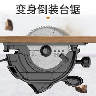 质浦电圆用锯7寸寸家多功能手提锯电台锯木工工9锯具LCW圆盘锯切