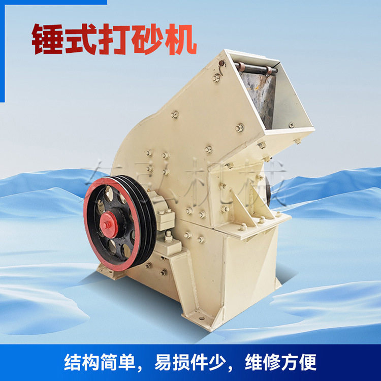 矿山用砂岩石膏水泥块破碎机现货
