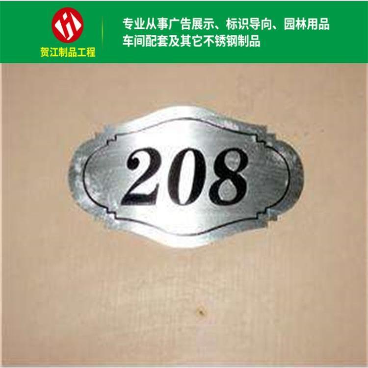 厂家166直元供不锈钢发光字单牌亚克力水晶字定立体logo水晶字制