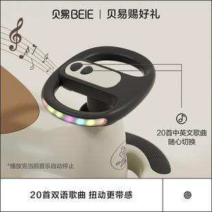 车贝易扭扭儿童宝宝女宝KYV玩具1一3男岁静音万向轮防侧翻滑行新