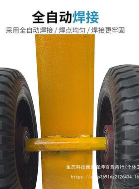 大理石车推橡KBD胶万向轮板推车实心板铸铁轮门窗木玻璃石材搬运