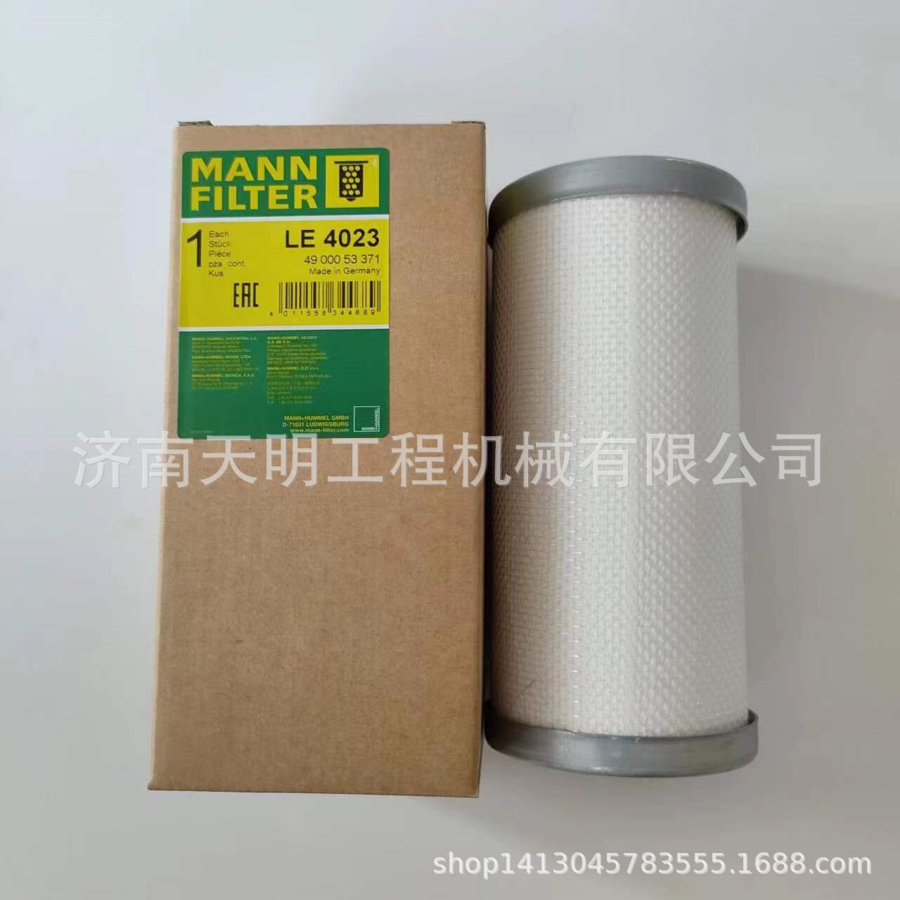 曼牌油气分离器滤芯高效净化