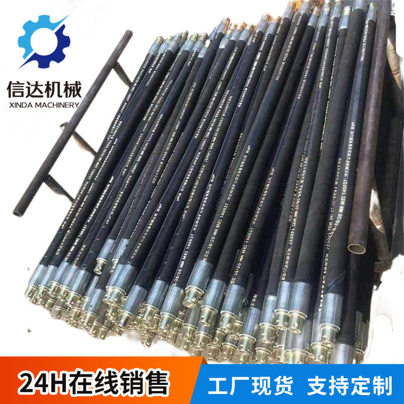 矿用封孔器瓦斯抽放煤层注水