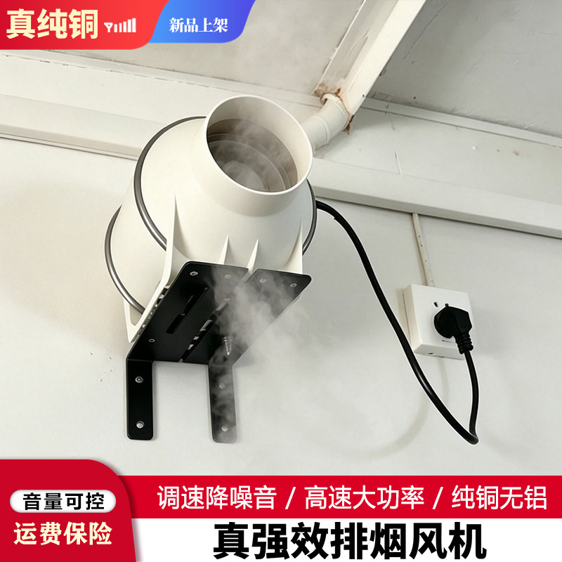 纯铜调速排烟机，高速大功率版图片