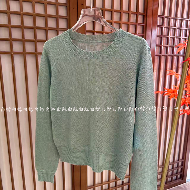 和纸纱极简风圆领针织衫女套头长袖毛衣绿色基础款通勤上衣0523