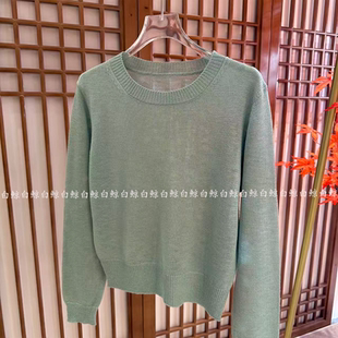 和纸纱极简风圆领针织衫女套头长袖毛衣绿色基础款通勤上衣0523