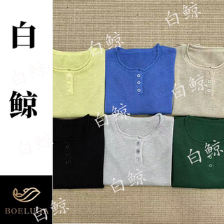 白鲸2025年夏季新款和纸纱圆领针织短袖女宽松显瘦毛衣2582
