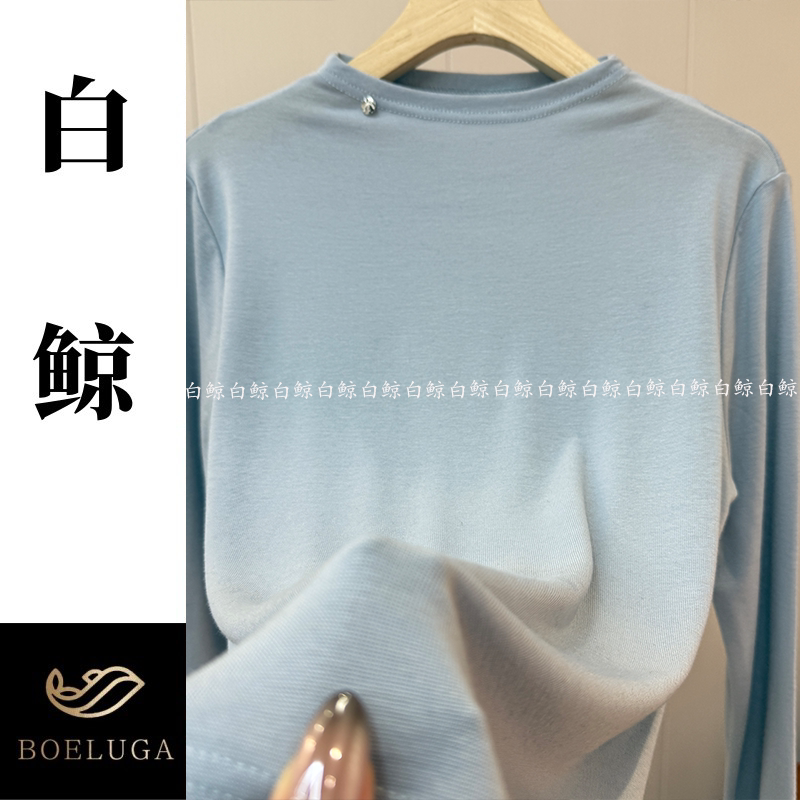 基础百搭圆领针织衫女蓝色套头长袖打底衫通勤穿搭上衣26AM0428