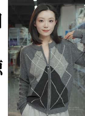 2025新款秋冬圆领长袖开衫时尚百搭宽松休闲2709