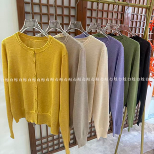 和纸纱圆领针织开衫 0488 女单排扣百搭软糯毛衣外套上衣长袖