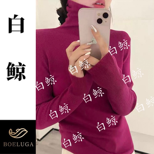 打底衫 2025新款 修身 女长袖 得体风毛衣上衣2829 高领针织衫