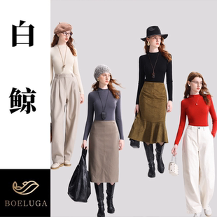 显瘦打底衫 修身 极简风2865 女2025冬季 半高领精纺羊毛可机洗针织衫