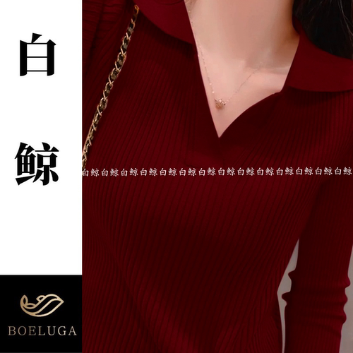 高级感复古红色POLO领修身显瘦针织衫女长袖内搭设计感毛衣2921