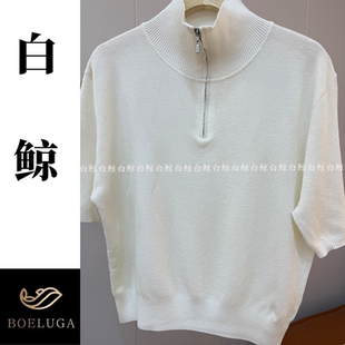 极简风半拉链高领针织衫女白色套头百搭显瘦慵懒风毛衣26AM0386