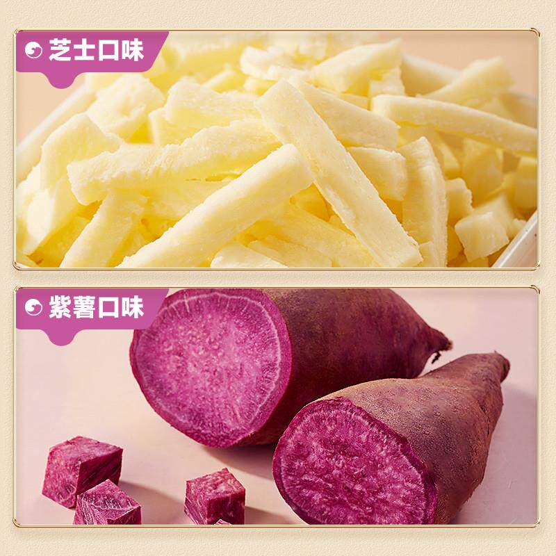 小吃赞芝士卷卷f瑞士蛋糕面包早餐整箱紫薯卷点心零食休闲食品比